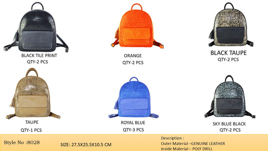 Leather Backpack with Print Design. Indent Orders.